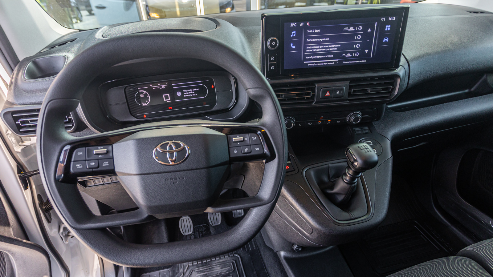 Toyota PROACE CITY 2025 року з пробігом 5188 км, Мінівен, Тойота Центр Дніпро "Алмаз Мотор" на Запорізькому шосе, м.Дніпро - 1050000 ГРН | Фото № 7