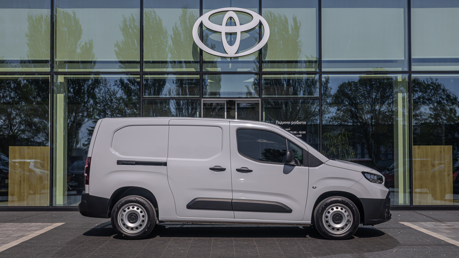 Toyota PROACE CITY 2025 року з пробігом 5188 км, Мінівен, Тойота Центр Дніпро "Алмаз Мотор" на Запорізькому шосе, м.Дніпро - 1050000 ГРН | Фото № 12