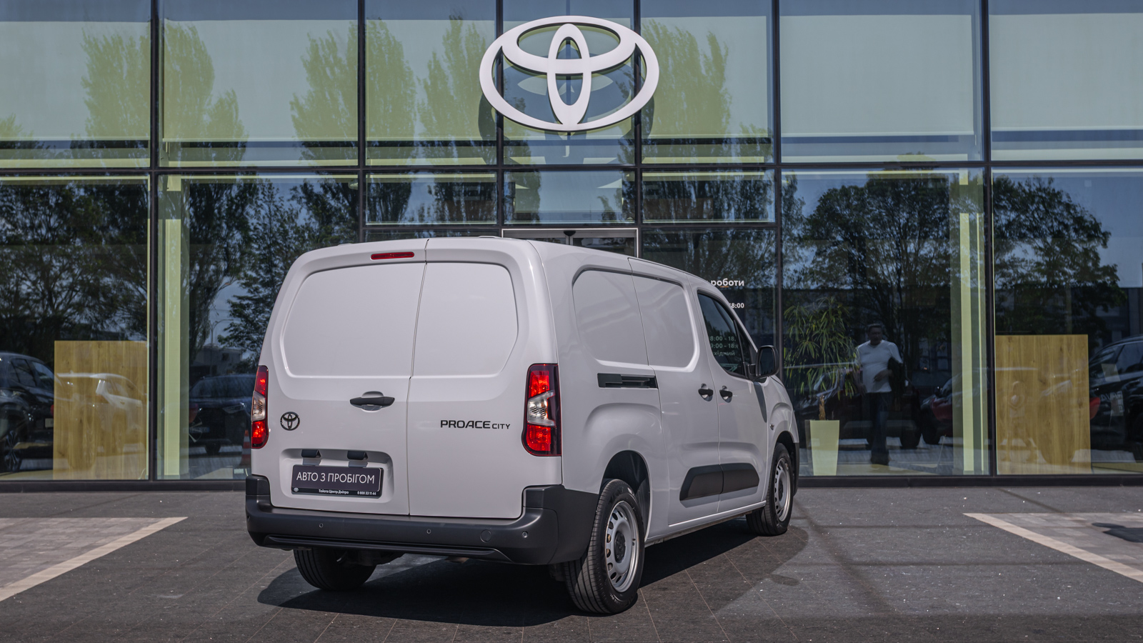 Toyota PROACE CITY 2025 року з пробігом 5188 км, Мінівен, Тойота Центр Дніпро "Алмаз Мотор" на Запорізькому шосе, м.Дніпро - 1050000 ГРН | Фото № 13