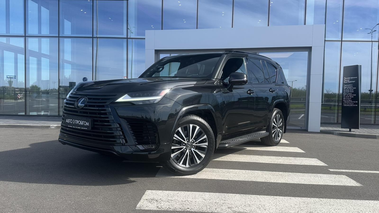 Lexus LX 2023 року з пробігом 83500 км, Універсал, Лексус Київ Аеропорт, м.Київ - 5010050 ГРН | Фото № 1