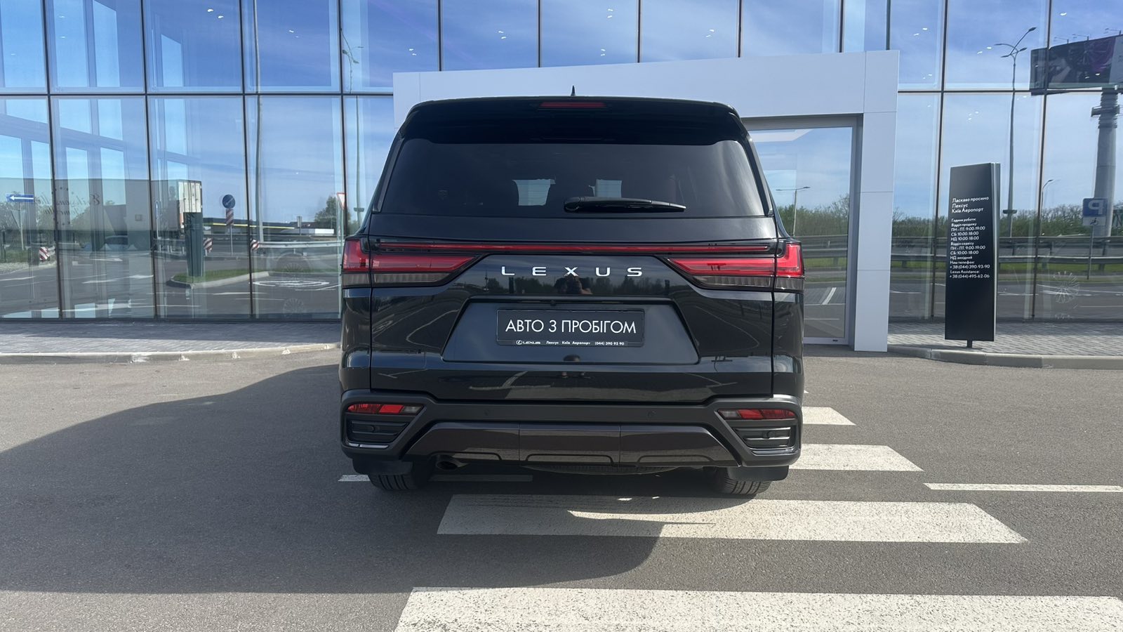 Lexus LX 2023 року з пробігом 83500 км, Універсал, Лексус Київ Аеропорт, м.Київ - 5010050 ГРН | Фото № 4