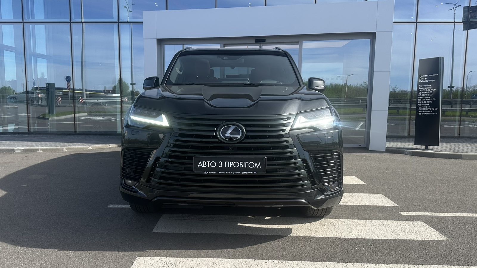 Lexus LX 2023 року з пробігом 83500 км, Універсал, Лексус Київ Аеропорт, м.Київ - 5010050 ГРН | Фото № 5
