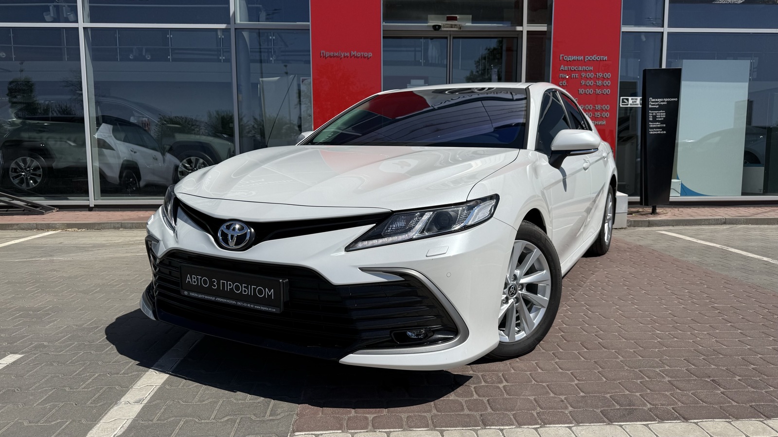 Toyota CAMRY 2024 року з пробігом 36622 км, Седан, Тойота Центр Вінниця "Преміум Мотор", м.Вінниця - 1340000 ГРН | Фото № 1