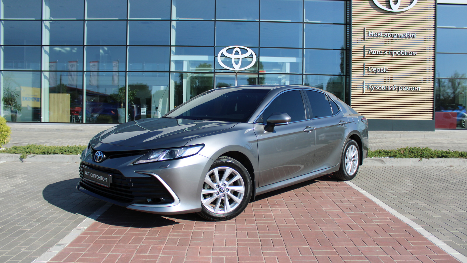 Toyota CAMRY 2022 року з пробігом 62445 км, Седан, Тойота Центр Черкаси "Мотор Сіті", м.Черкаси - 1180000 ГРН | Фото № 1