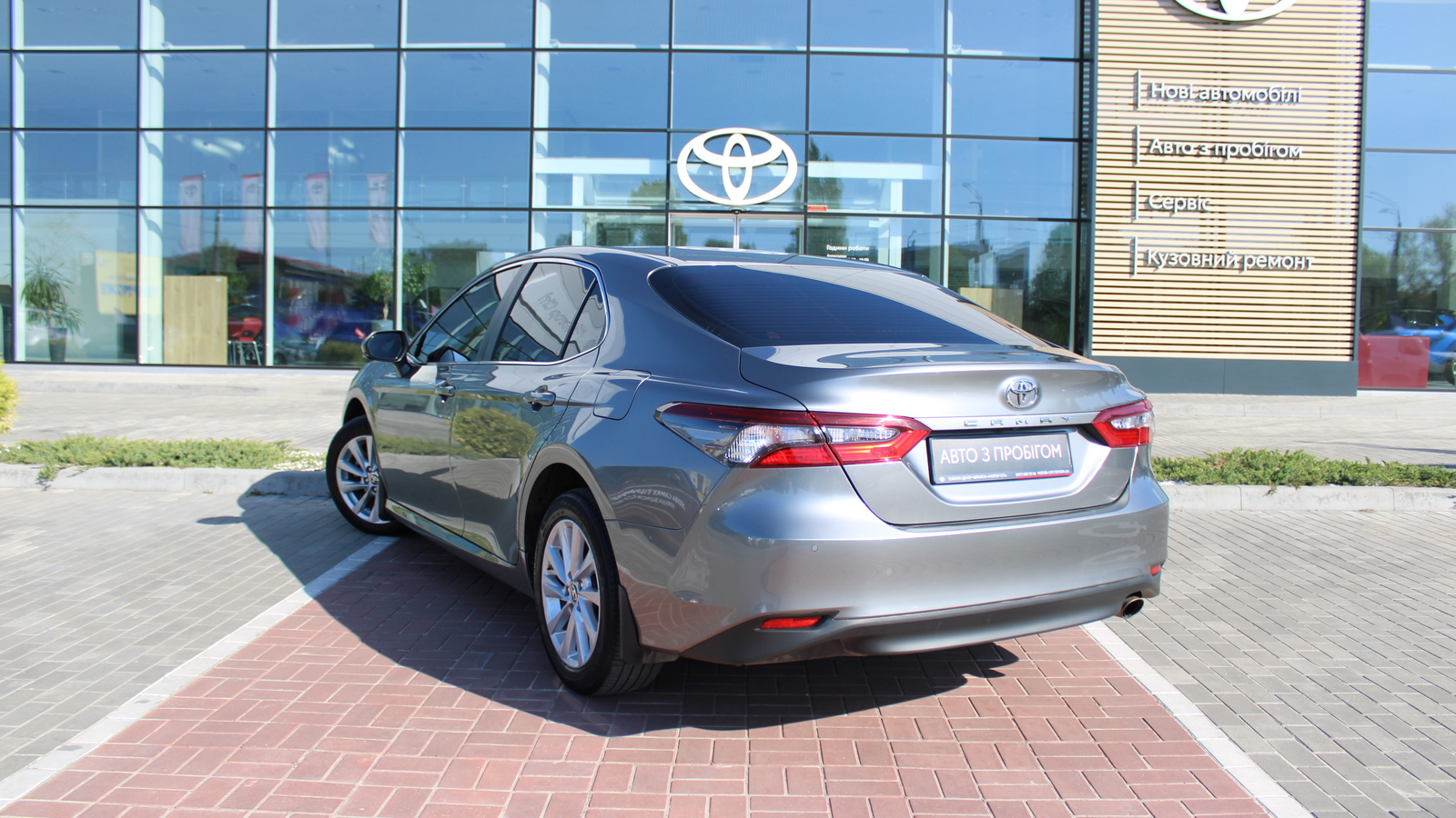 Toyota CAMRY 2022 року з пробігом 62445 км, Седан, Тойота Центр Черкаси "Мотор Сіті", м.Черкаси - 1180000 ГРН | Фото № 2