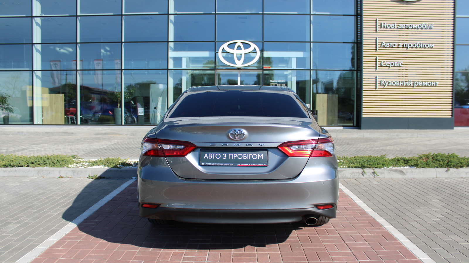 Toyota CAMRY 2022 року з пробігом 62445 км, Седан, Тойота Центр Черкаси "Мотор Сіті", м.Черкаси - 1180000 ГРН | Фото № 4