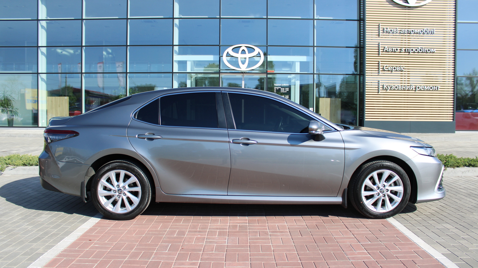 Toyota CAMRY 2022 року з пробігом 62445 км, Седан, Тойота Центр Черкаси "Мотор Сіті", м.Черкаси - 1180000 ГРН | Фото № 16