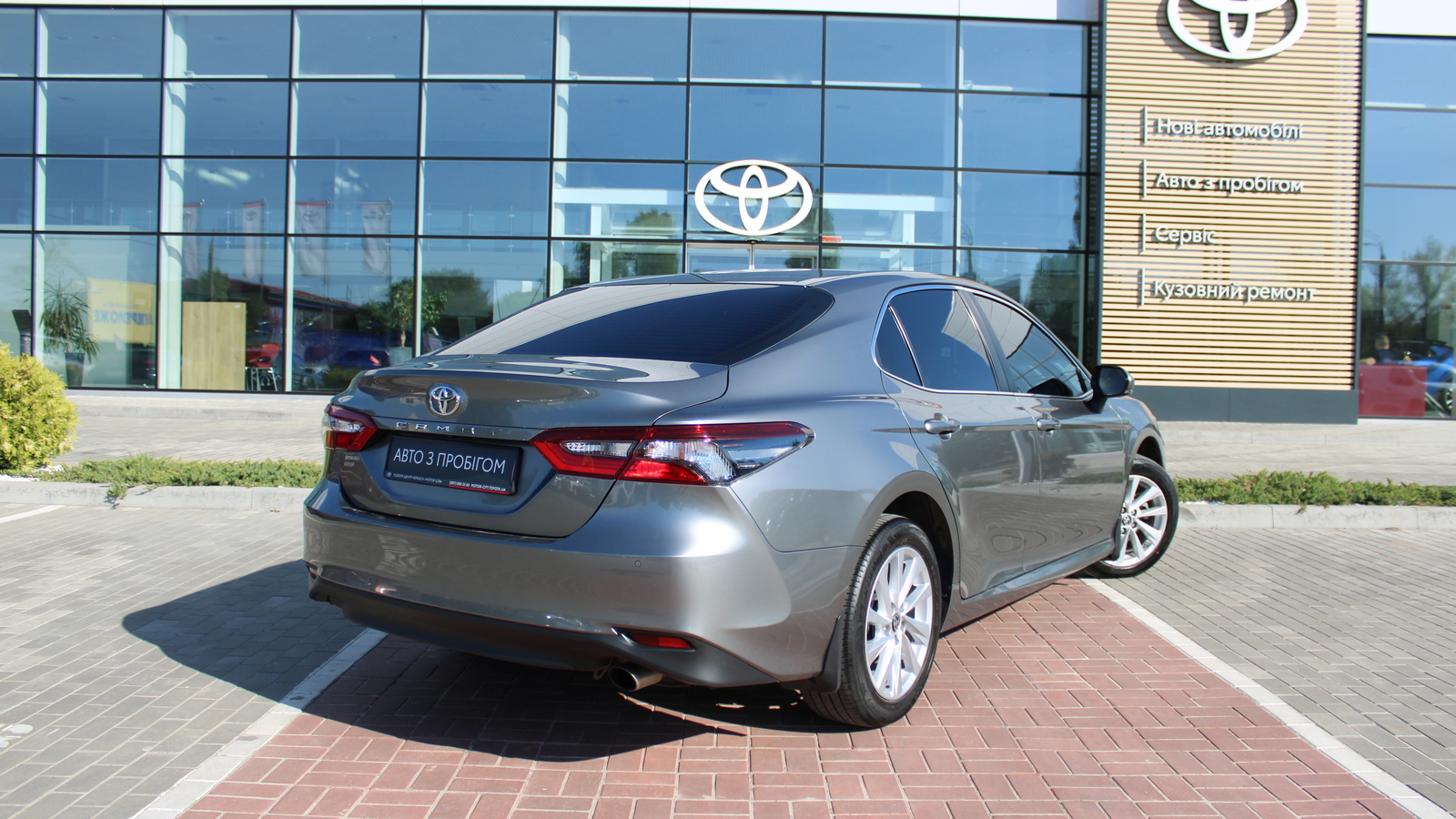 Toyota CAMRY 2022 року з пробігом 62445 км, Седан, Тойота Центр Черкаси "Мотор Сіті", м.Черкаси - 1180000 ГРН | Фото № 17