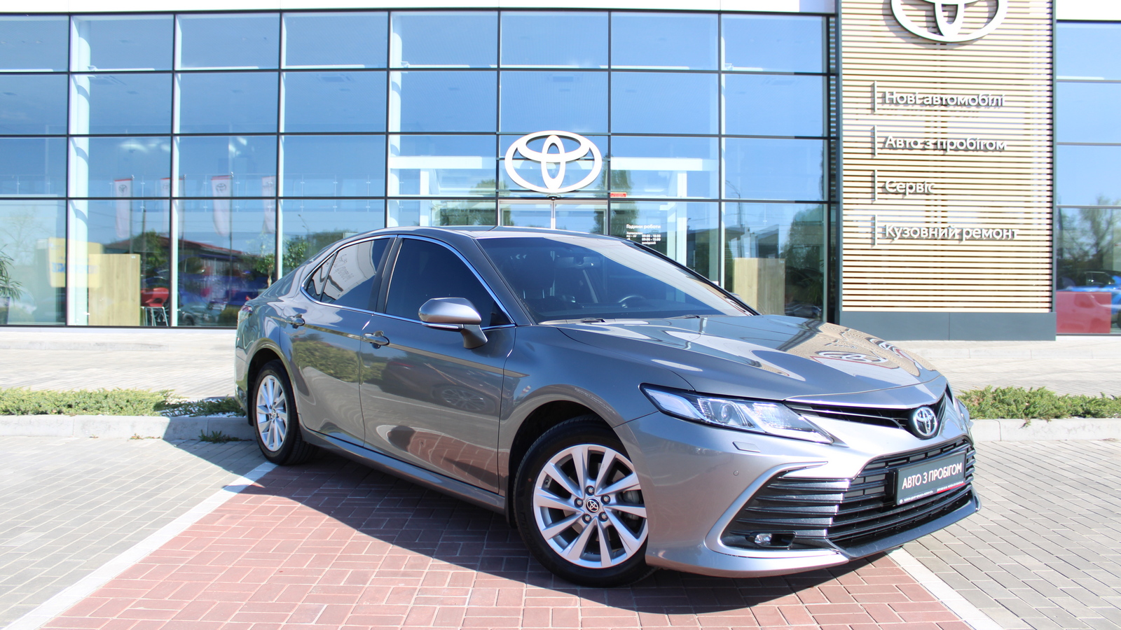 Toyota CAMRY 2022 року з пробігом 62445 км, Седан, Тойота Центр Черкаси "Мотор Сіті", м.Черкаси - 1180000 ГРН | Фото № 18