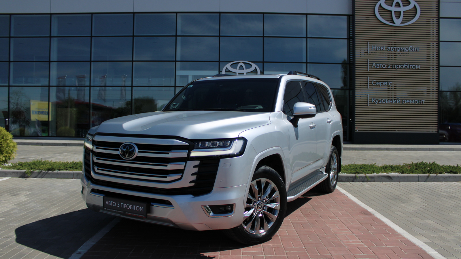 Toyota LAND CRUISER 2022 року з пробігом 66267 км, Універсал, Тойота Центр Черкаси "Мотор Сіті", м.Черкаси - 3390000 ГРН | Фото № 1