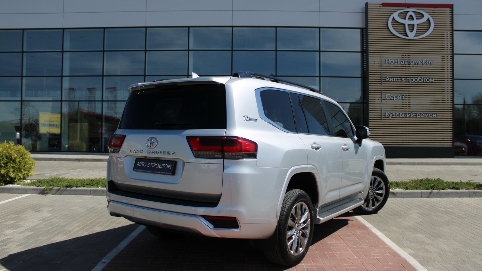 Toyota LAND CRUISER 2022 року з пробігом 66267 км, Універсал, Тойота Центр Черкаси "Мотор Сіті", м.Черкаси - 3390000 ГРН | Фото № 17