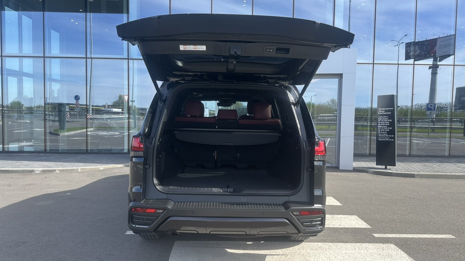 Lexus LX 2023 року з пробігом 83500 км, Універсал, Лексус Київ Аеропорт, м.Київ - 5010050 ГРН | Фото № 10