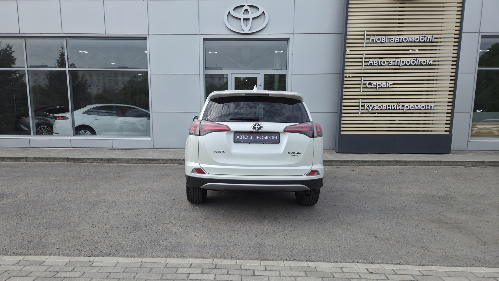 Toyota RAV4 2017 року, Універсал, Тойота Центр Кропивницький "Мотор - Олві", м.Кропивницький | Фото № 4 Toyota RAV4 2017 року з пробігом 117317 км, Універсал, Тойота Центр Кропивницький "Мотор - Олві", м.Кропивницький - 940000 ГРН | Фото № 4