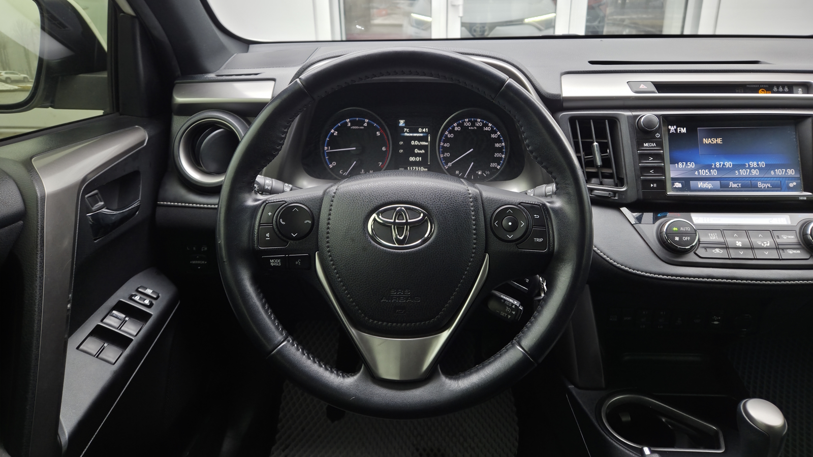 Toyota RAV4 2017 року, Універсал, Тойота Центр Кропивницький "Мотор - Олві", м.Кропивницький | Фото № 9 Toyota RAV4 2017 року з пробігом 117317 км, Універсал, Тойота Центр Кропивницький "Мотор - Олві", м.Кропивницький - 940000 ГРН | Фото № 9