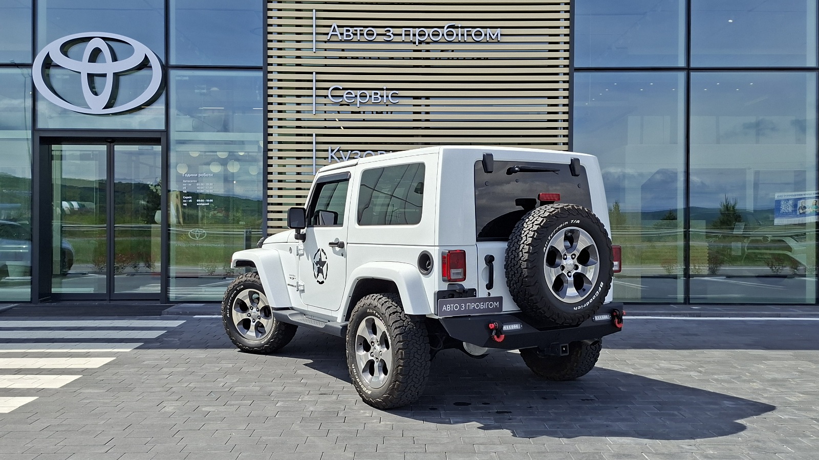 Інші авто JEEP WRANGLER 2017 року з пробігом 44026 км, Універсал, Тойота Центр Ужгород "Карат Мотор", м.Ужгород - 1027000 ГРН | Фото № 2