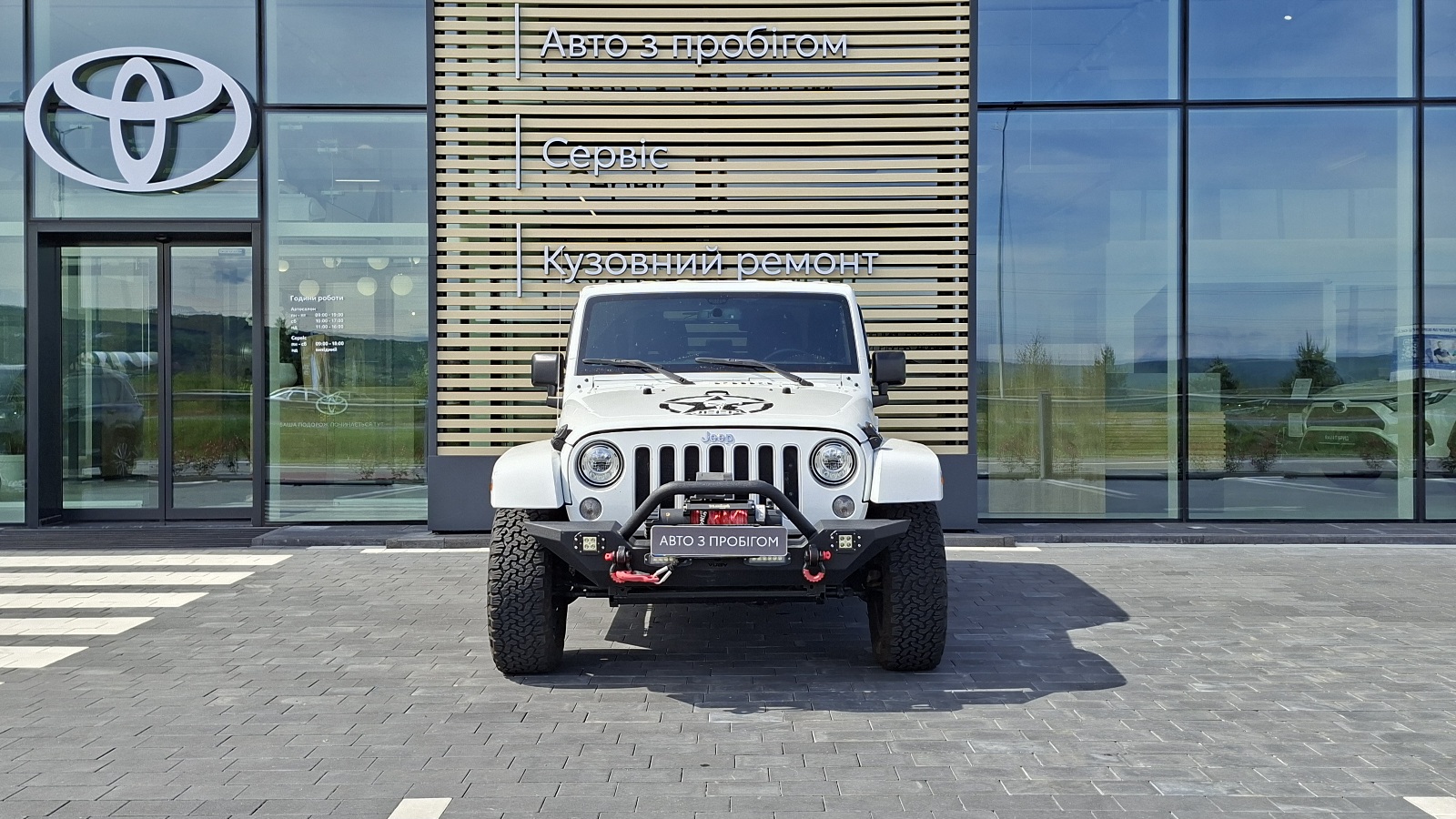 Інші авто JEEP WRANGLER 2017 року з пробігом 44026 км, Універсал, Тойота Центр Ужгород "Карат Мотор", м.Ужгород - 1027000 ГРН | Фото № 5
