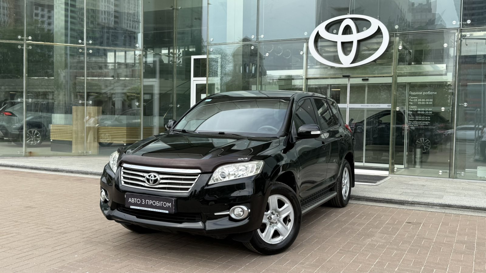 Toyota RAV4 2012 року з пробігом 130000 км, Універсал, Тойота Центр Київ "Автосаміт Укравто", м.Київ - 568888 ГРН | Фото № 1