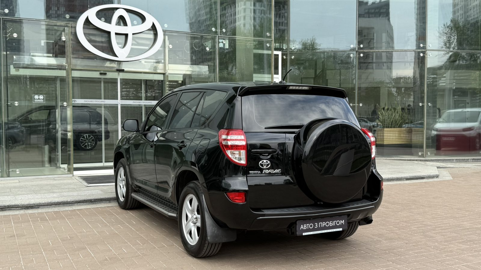 Toyota RAV4 2012 року з пробігом 130000 км, Універсал, Тойота Центр Київ "Автосаміт Укравто", м.Київ - 568888 ГРН | Фото № 2