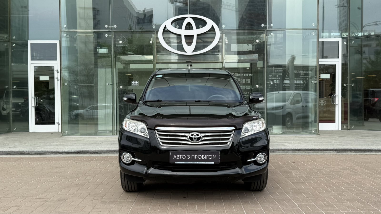 Toyota RAV4 2012 року з пробігом 130000 км, Універсал, Тойота Центр Київ "Автосаміт Укравто", м.Київ - 568888 ГРН | Фото № 5