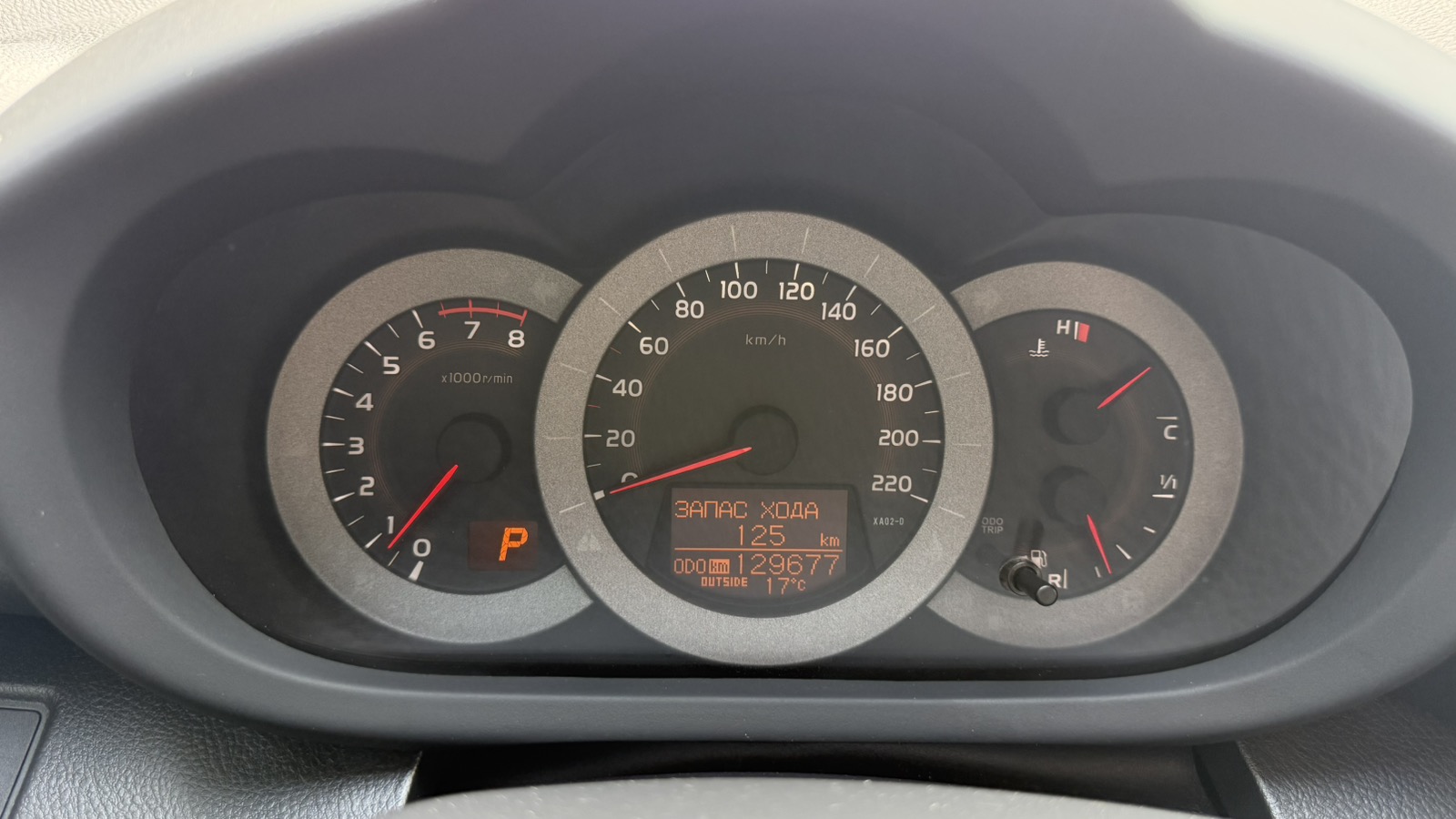 Toyota RAV4 2012 року з пробігом 130000 км, Універсал, Тойота Центр Київ "Автосаміт Укравто", м.Київ - 568888 ГРН | Фото № 14