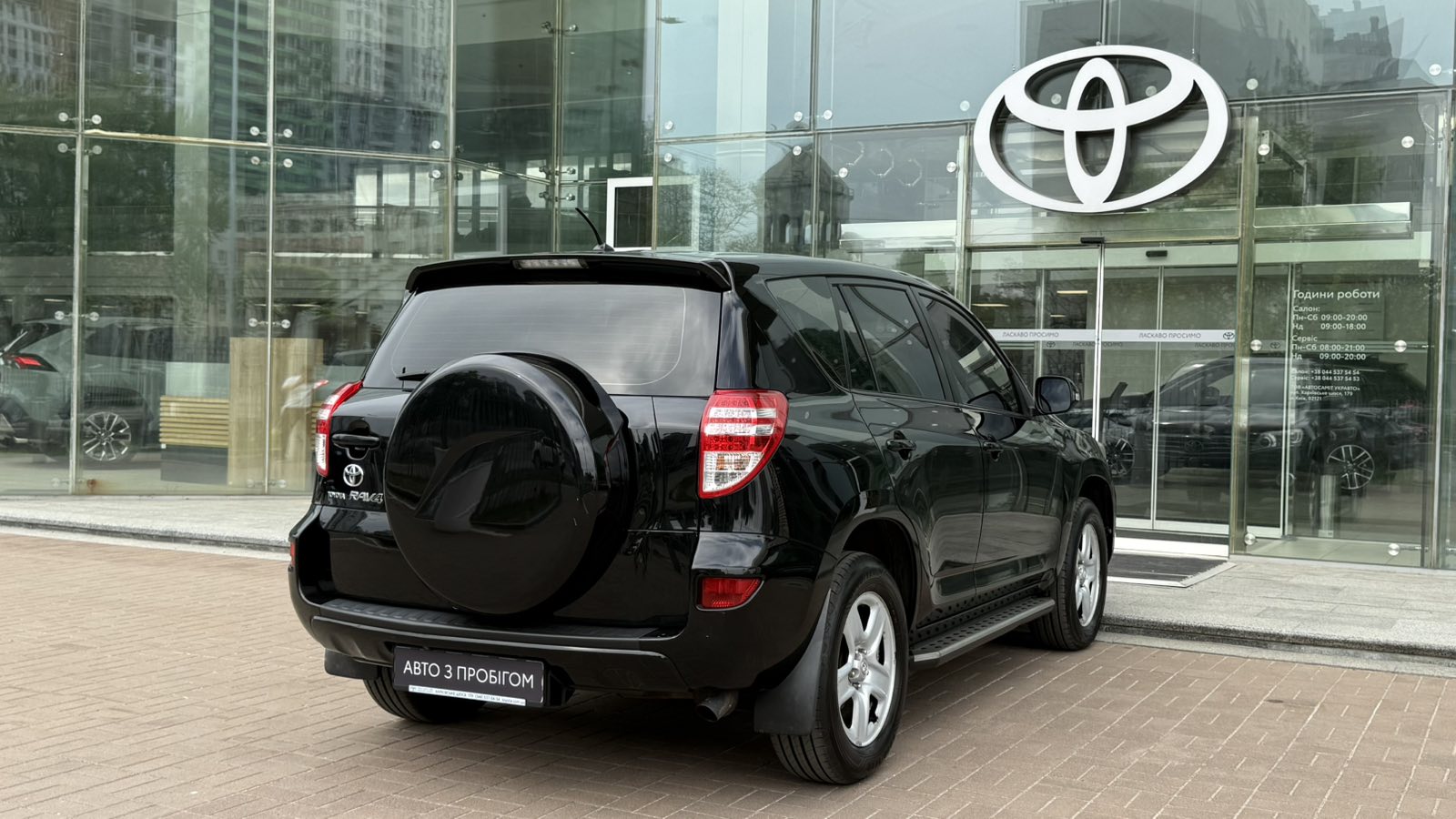 Toyota RAV4 2012 року з пробігом 130000 км, Універсал, Тойота Центр Київ "Автосаміт Укравто", м.Київ - 568888 ГРН | Фото № 17