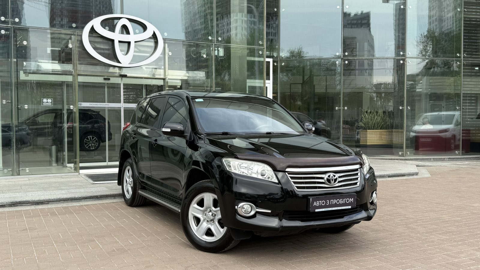 Toyota RAV4 2012 року з пробігом 130000 км, Універсал, Тойота Центр Київ "Автосаміт Укравто", м.Київ - 568888 ГРН | Фото № 18