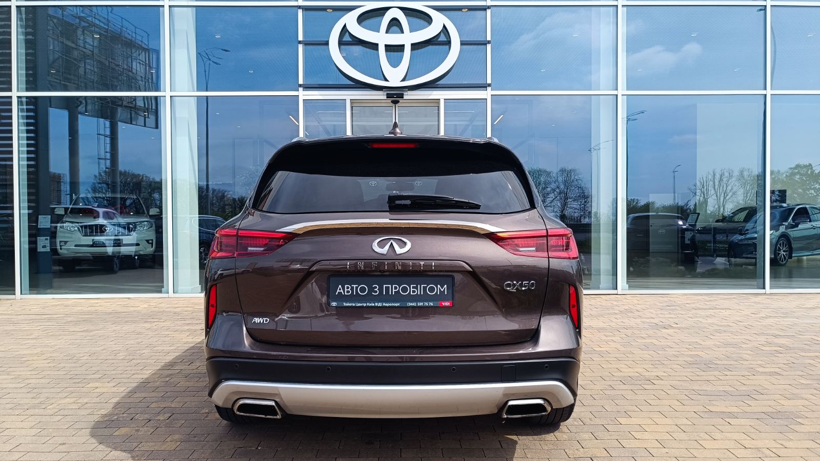 Інші авто INFINITI QX50 2018 року з пробігом 66078 км, Універсал, Тойота Центр Київ «ВІДІ Аеропорт», м.Київ - 1290000 ГРН | Фото № 4