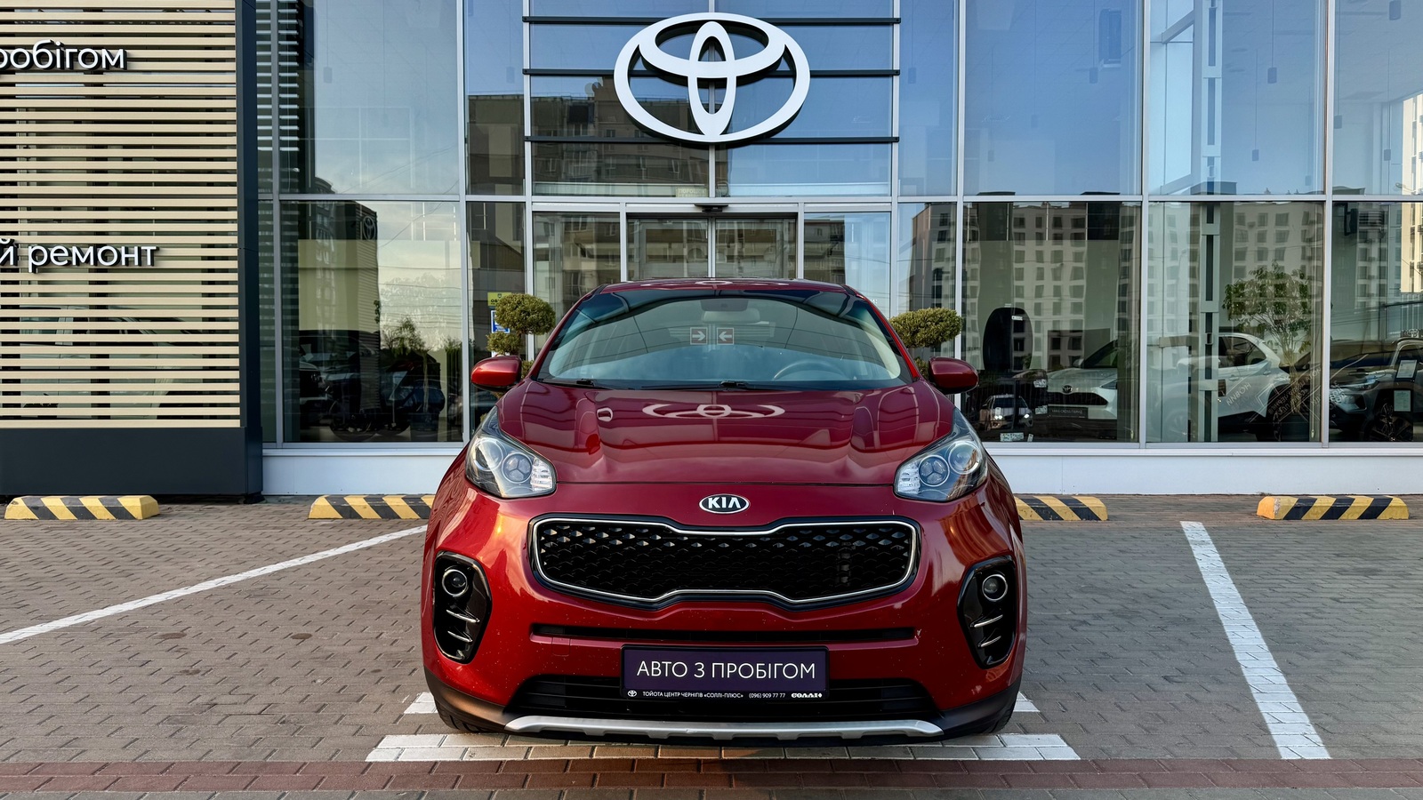 Інші авто KIA SPORTAGE 2018 року з пробігом 107586 км, Універсал, Тойота Центр Чернігів "Соллі-Плюс", м.Чернігів - 655600 ГРН | Фото № 5