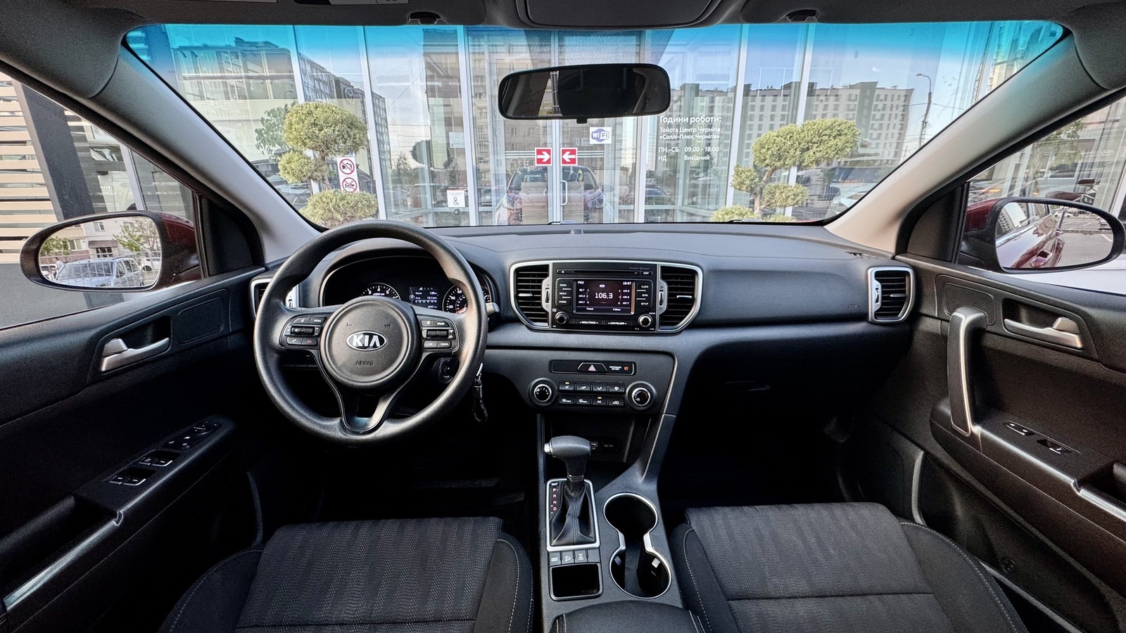 Інші авто KIA SPORTAGE 2018 року з пробігом 107586 км, Універсал, Тойота Центр Чернігів "Соллі-Плюс", м.Чернігів - 655600 ГРН | Фото № 8