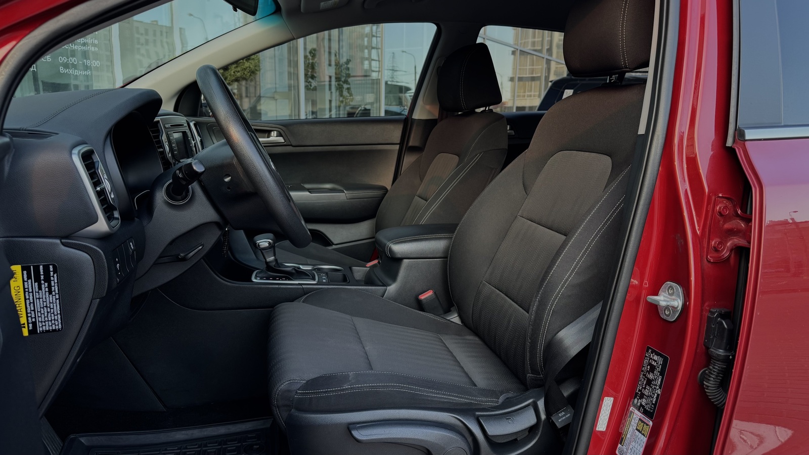Інші авто KIA SPORTAGE 2018 року з пробігом 107586 км, Універсал, Тойота Центр Чернігів "Соллі-Плюс", м.Чернігів - 655600 ГРН | Фото № 12