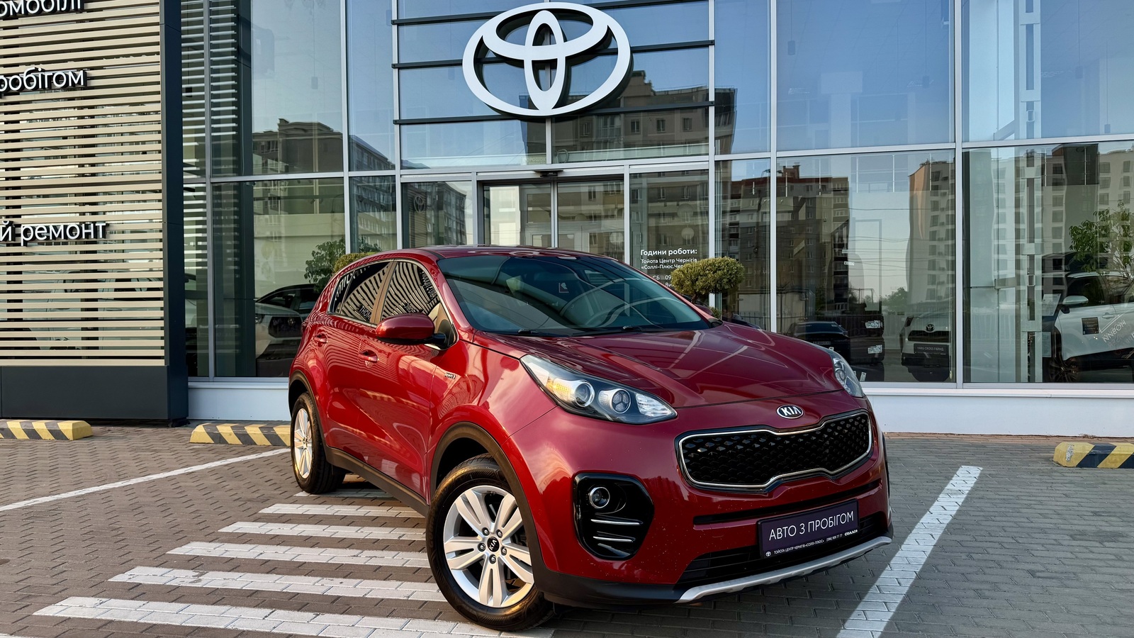 Інші авто KIA SPORTAGE 2018 року з пробігом 107586 км, Універсал, Тойота Центр Чернігів "Соллі-Плюс", м.Чернігів - 655600 ГРН | Фото № 18