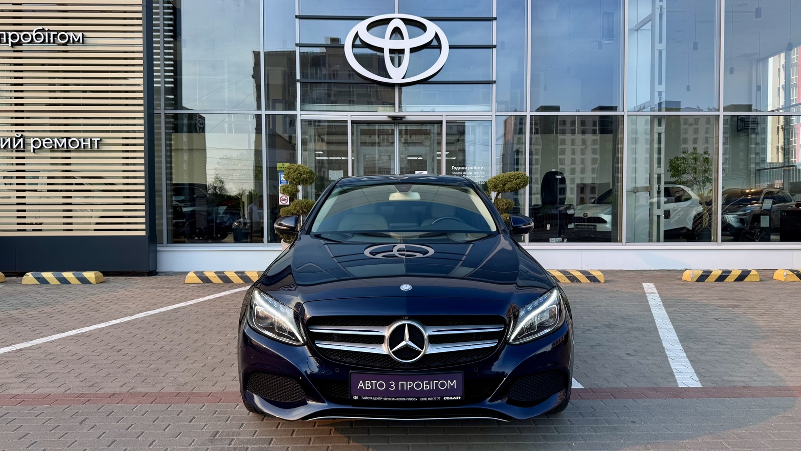 Інші авто MERCEDES-BENZ C-class 2017 року з пробігом 77985 км, Седан, Тойота Центр Чернігів "Соллі-Плюс", м.Чернігів - 1311000 ГРН | Фото № 5