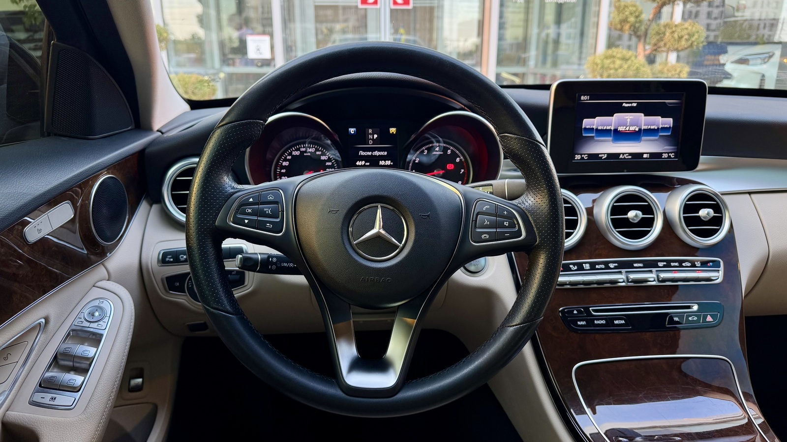 Інші авто MERCEDES-BENZ C-class 2017 року з пробігом 77985 км, Седан, Тойота Центр Чернігів "Соллі-Плюс", м.Чернігів - 1311000 ГРН | Фото № 9