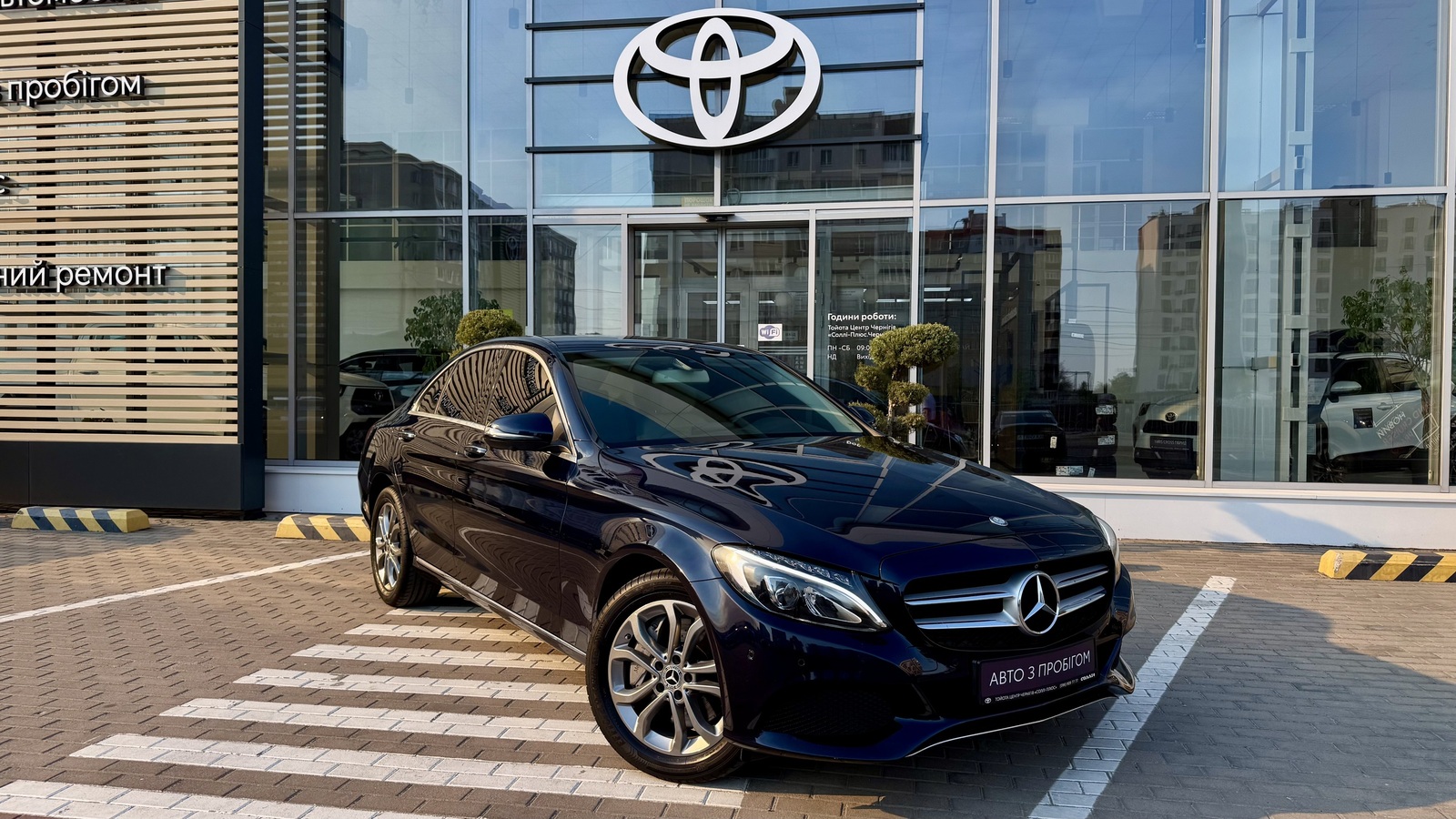 Інші авто MERCEDES-BENZ C-class 2017 року з пробігом 77985 км, Седан, Тойота Центр Чернігів "Соллі-Плюс", м.Чернігів - 1311000 ГРН | Фото № 18