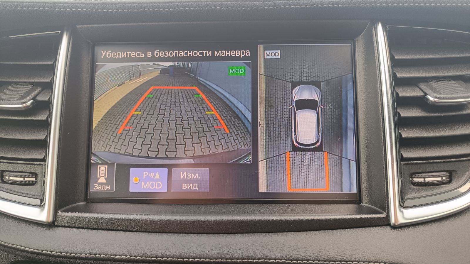 Інші авто INFINITI QX50 2018 року з пробігом 66078 км, Універсал, Тойота Центр Київ «ВІДІ Аеропорт», м.Київ - 1290000 ГРН | Фото № 13