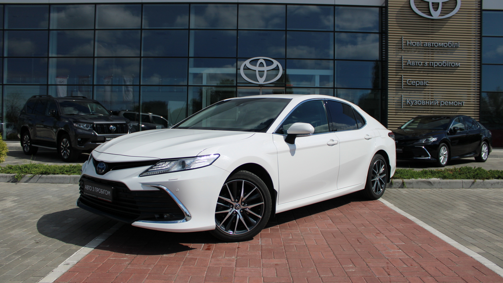 Toyota CAMRY 2021 року з пробігом 97553 км, Седан, Тойота Центр Черкаси "Мотор Сіті", м.Черкаси - 1400000 ГРН | Фото № 1