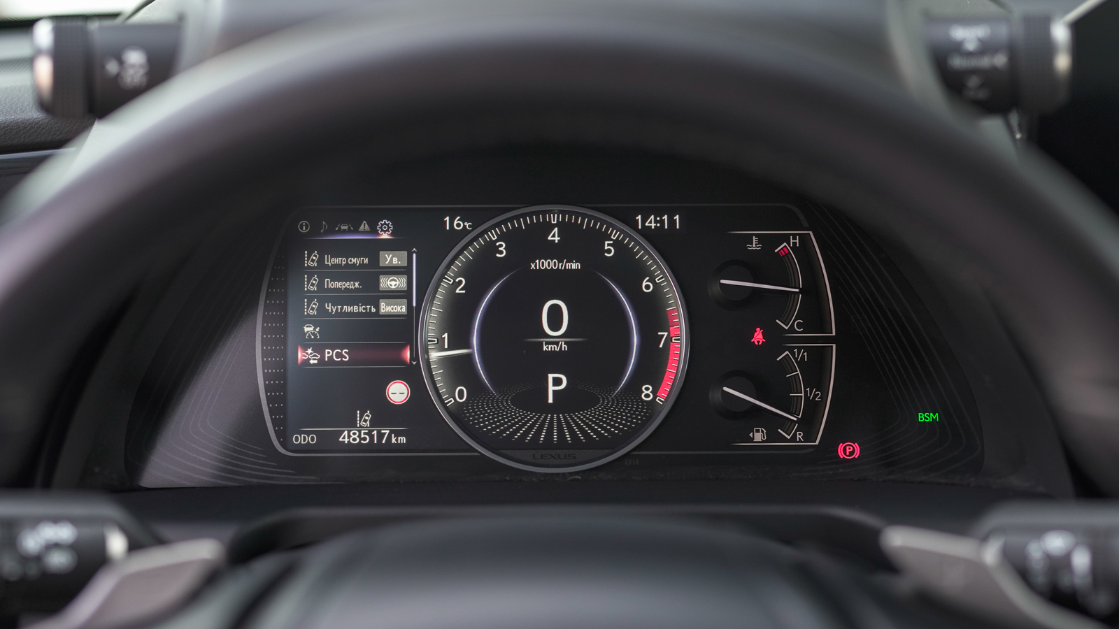 Lexus ES 2022 року з пробігом 48505 км, Седан, Лексус Львів, м.Львів - 1609650 ГРН | Фото № 25