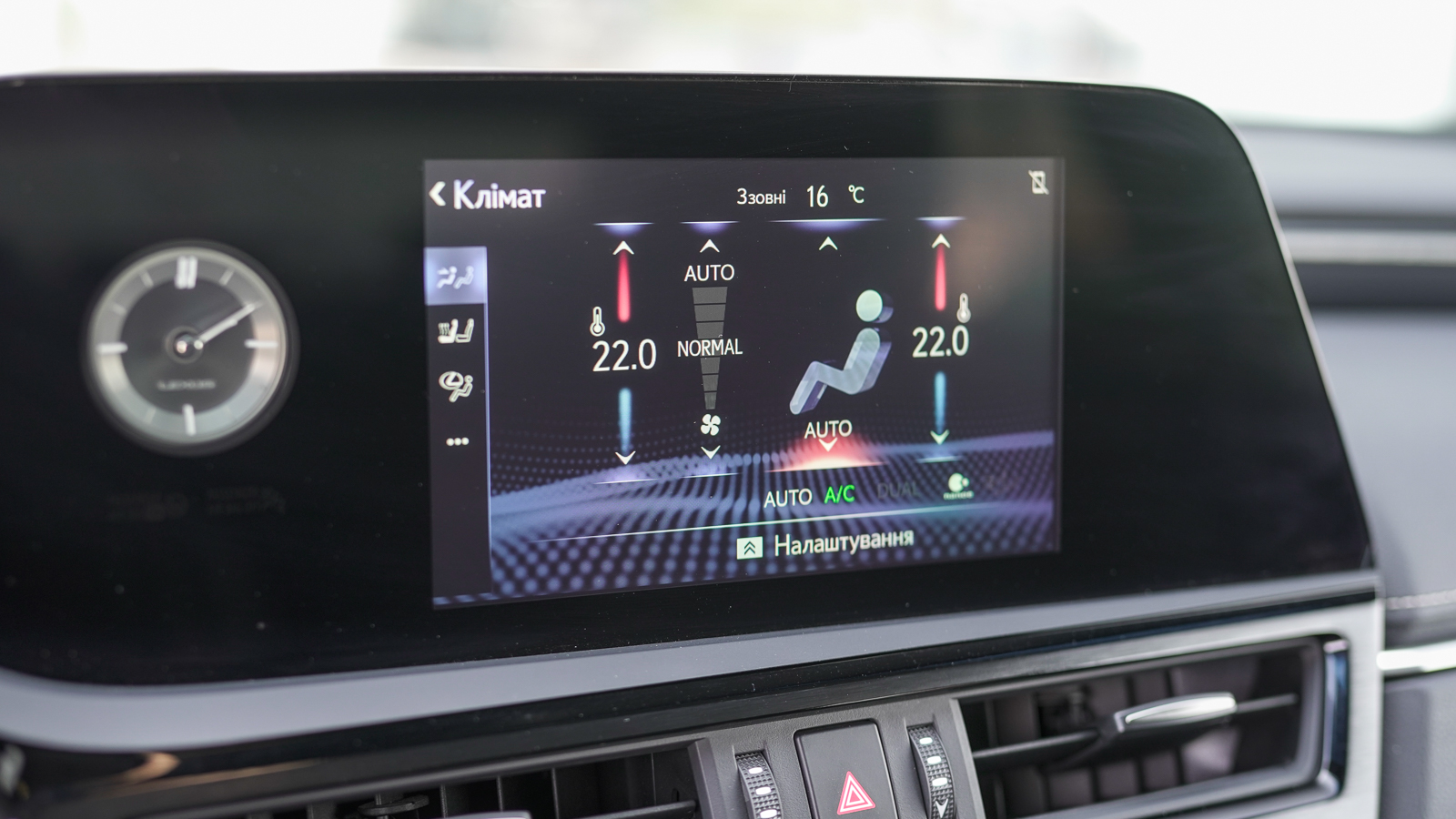 Lexus ES 2022 року з пробігом 48505 км, Седан, Лексус Львів, м.Львів - 1609650 ГРН | Фото № 31