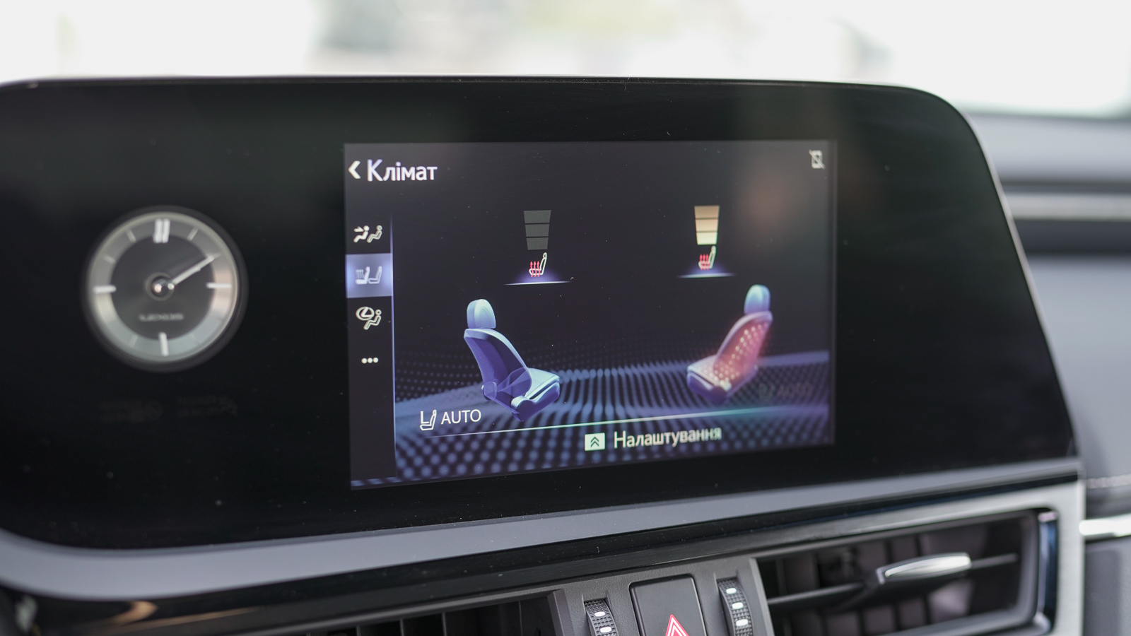 Lexus ES 2022 року з пробігом 48505 км, Седан, Лексус Львів, м.Львів - 1609650 ГРН | Фото № 32
