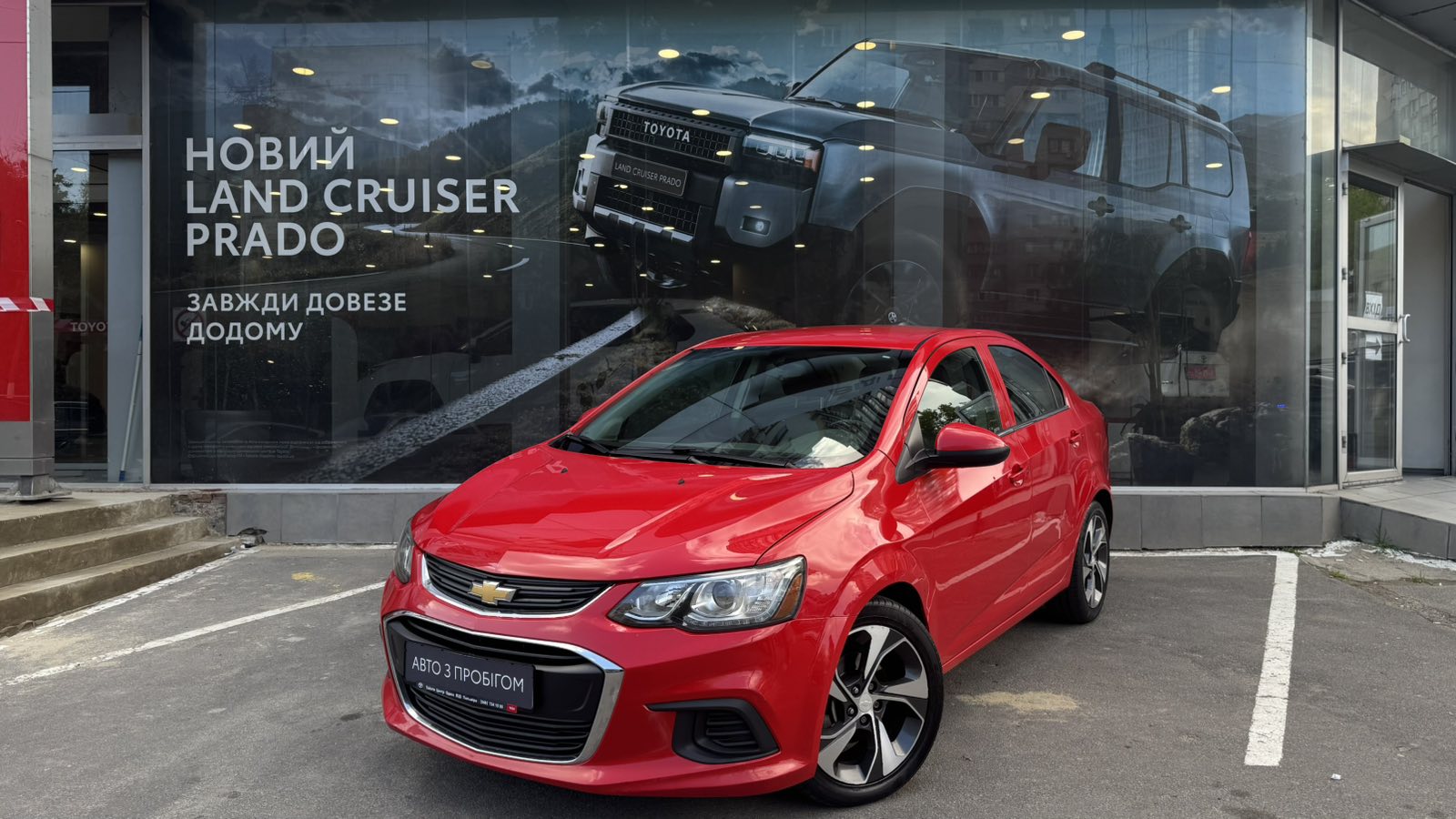 Інші авто CHEVROLET OTHER 2017 року з пробігом 170000 км, Універсал, Тойота Центр Одеса "ВіДі Пальміра", м.Одеса - 345000 ГРН | Фото № 1