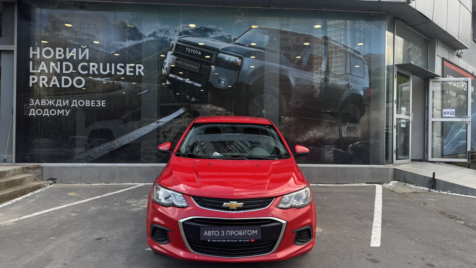 Інші авто CHEVROLET OTHER 2017 року з пробігом 170000 км, Універсал, Тойота Центр Одеса "ВіДі Пальміра", м.Одеса - 345000 ГРН | Фото № 5