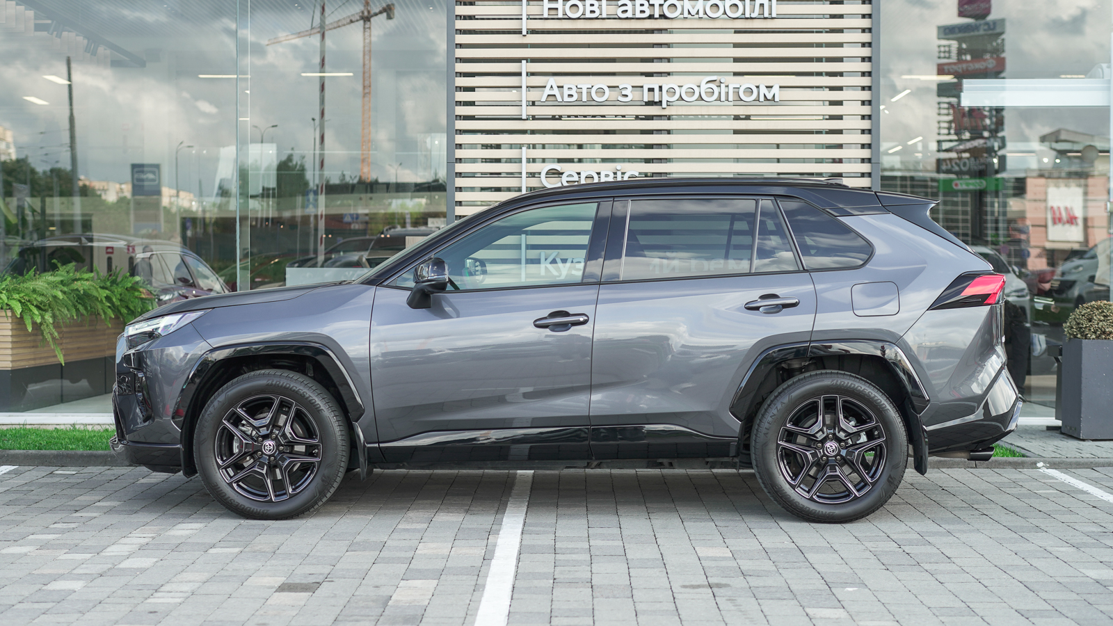 Toyota RAV4 2024 року з пробігом 27836 км, Універсал, Тойота Центр Львів "Діамант", м.Львів - 2182950 ГРН | Фото № 3