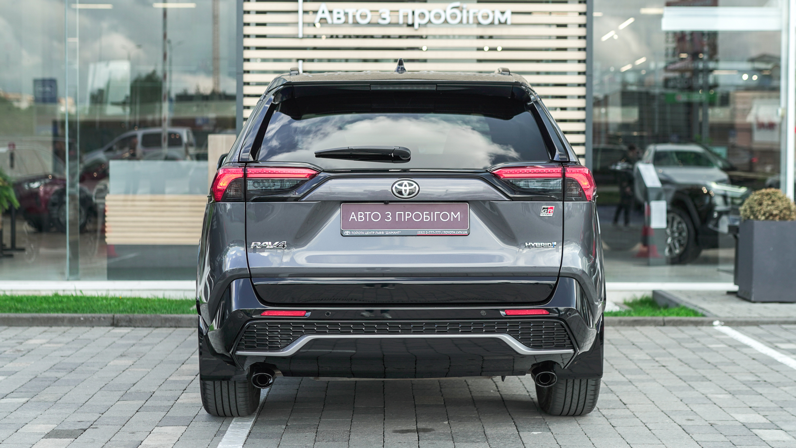 Toyota RAV4 2024 року з пробігом 27836 км, Універсал, Тойота Центр Львів "Діамант", м.Львів - 2182950 ГРН | Фото № 4