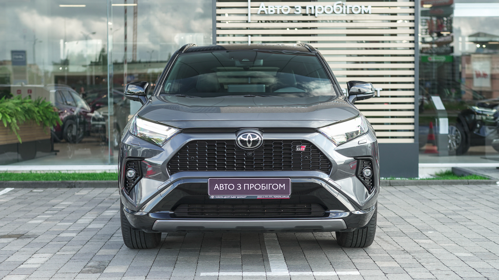 Toyota RAV4 2024 року з пробігом 27836 км, Універсал, Тойота Центр Львів "Діамант", м.Львів - 2182950 ГРН | Фото № 5