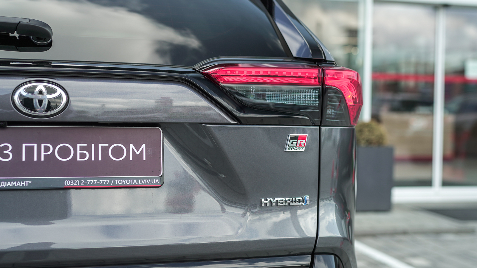 Toyota RAV4 2024 року з пробігом 27836 км, Універсал, Тойота Центр Львів "Діамант", м.Львів - 2182950 ГРН | Фото № 13
