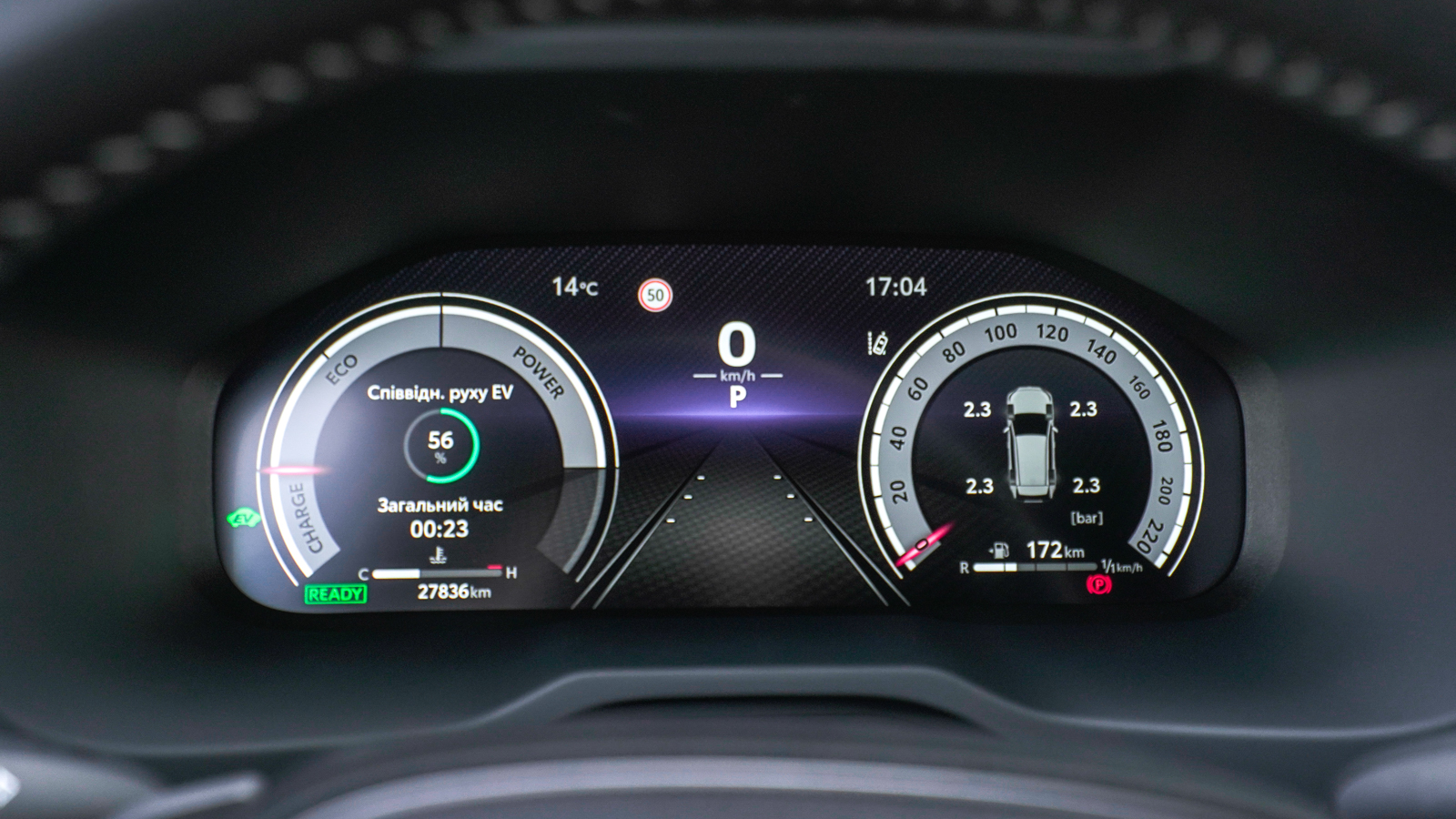 Toyota RAV4 2024 року з пробігом 27836 км, Універсал, Тойота Центр Львів "Діамант", м.Львів - 2182950 ГРН | Фото № 30