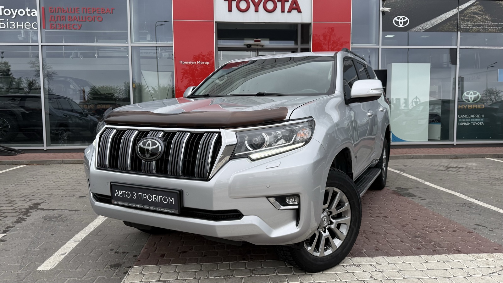 Toyota LAND CRUISER PRADO 2019 року з пробігом 213410 км, Універсал, Тойота Центр Вінниця "Преміум Мотор", м.Вінниця - 1600000 ГРН | Фото № 1