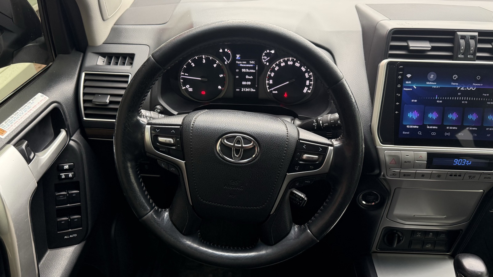 Toyota LAND CRUISER PRADO 2019 року з пробігом 213410 км, Універсал, Тойота Центр Вінниця "Преміум Мотор", м.Вінниця - 1600000 ГРН | Фото № 9