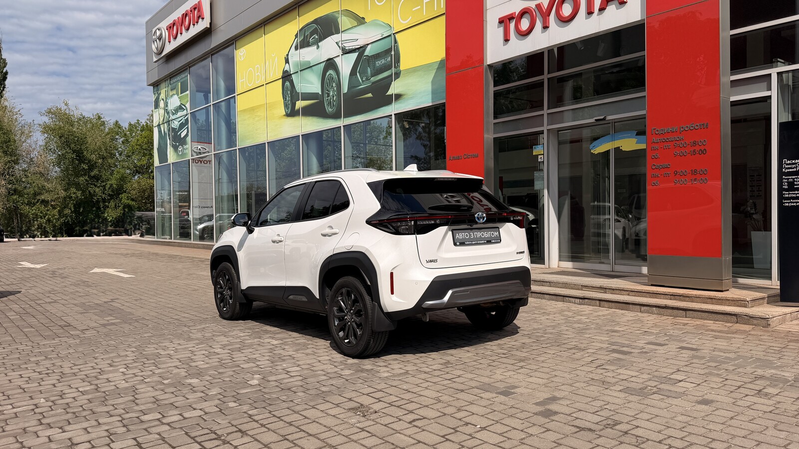 Toyota YARIS CROSS 2021 року з пробігом 39048 км, Хетчбек, Тойота Центр Кривий Ріг "Алмаз Сістем", м.Кривий Ріг - 1179200 ГРН | Фото № 2