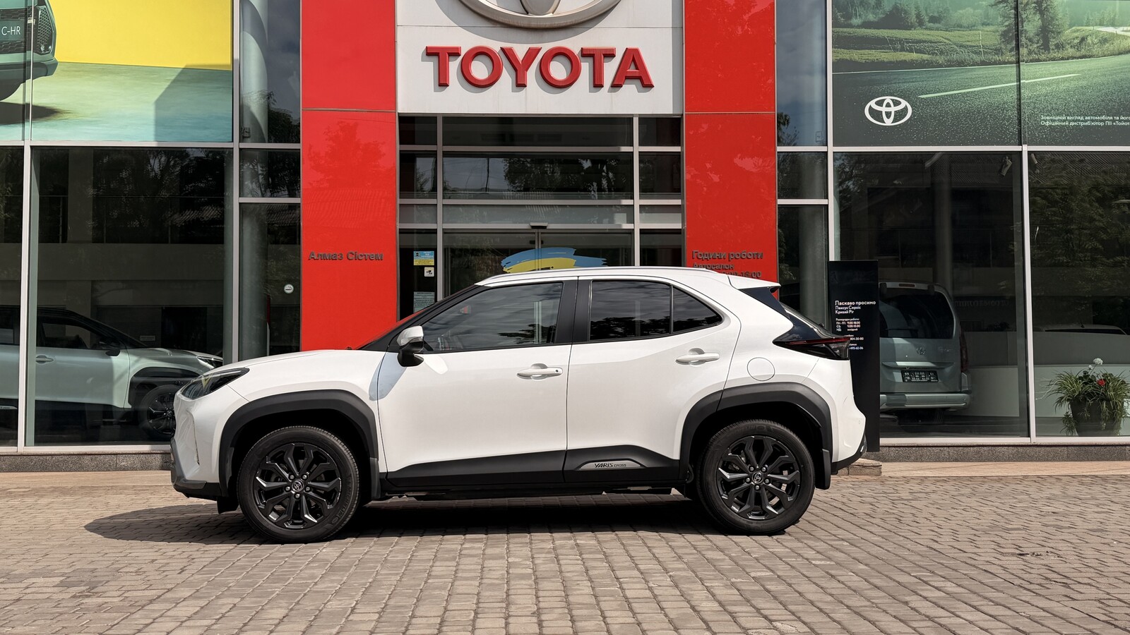 Toyota YARIS CROSS 2021 року з пробігом 39048 км, Хетчбек, Тойота Центр Кривий Ріг "Алмаз Сістем", м.Кривий Ріг - 1179200 ГРН | Фото № 3